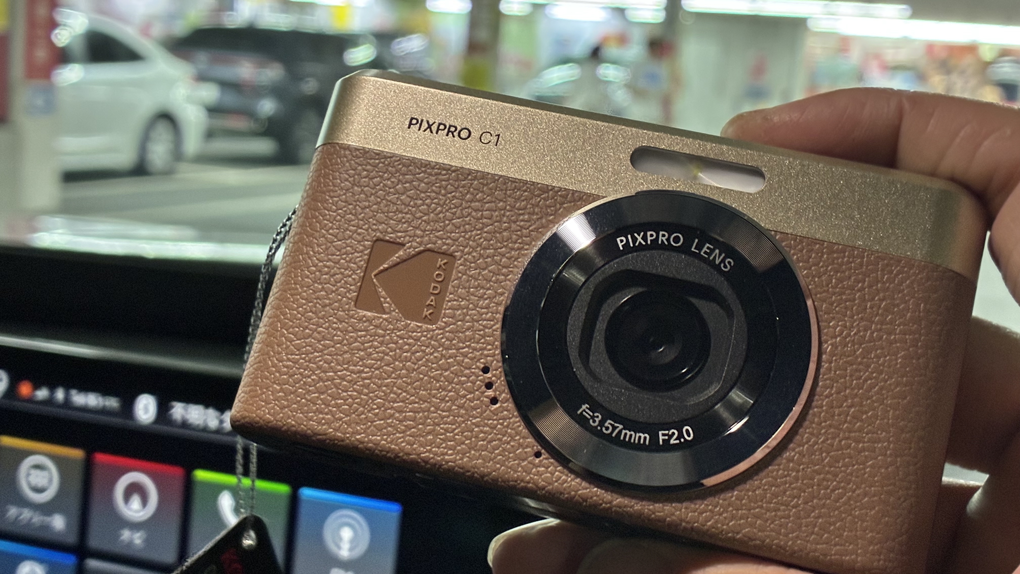 KODAK PIXPRO C1 BN ブラウン色 実機レビュー】Kodak PIXPRO C1の写りと使い心地を徹底解説